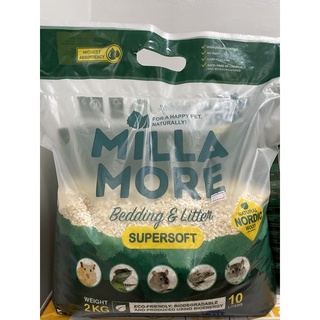 milla more super soft 2 kg