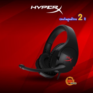 HyperX Cloud Stinger [Black]