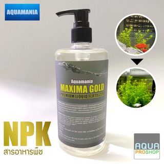 ปุ๋ยน้ำธาตุหลัก Macronutrients สำหรับตู้ไม้น้ำ Aquamania Maxima Gold ขนาด 500ml