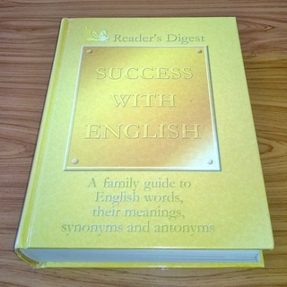 SUCCESS WITH ENGLISH DICTIONARY