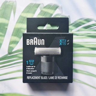 (Braun®) Series X Replacement Blade 1 Count ใบมีดโกน 1 ชิ้น Compatible with Braun Series X Models XT10, XT3, XT5