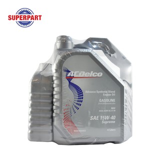 น้ำมันเครื่อง  ACDELCO GASOLINE 15W40 NGV/LPG/CNG(5L) (97037146)