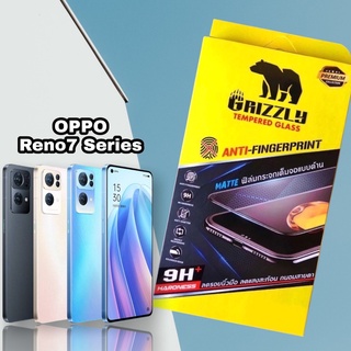 Oppo Reno7 Pro 5G ฟิล์มกระจกนิรภัยเต็มจอ แบบด้าน GRIZZLY MATTE FULL FRAME