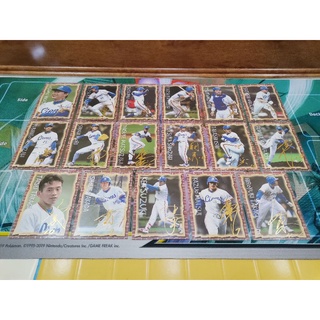 Lions Official Cards Collection 2000 การ์ดเบสบอลทีม SEIBU Lions ปี 2000 ชุดลายเซ็นทอง ทั้งหมด 17 ใบ ใหม่ในสลีฟ