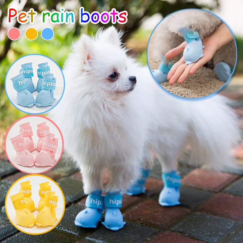 พร้อมส่ง รองเท้าสุนัข กันฝน กันลื่น ยางซิลิโคนหนา