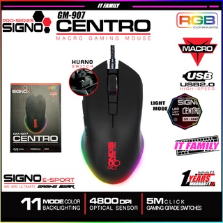 เมาส์เกมมิ่ง SIGNO Pro-Series GM-907 CENTRO Mouse Gaming Macro LED ★★ประกันศูนย์ 1 ปี