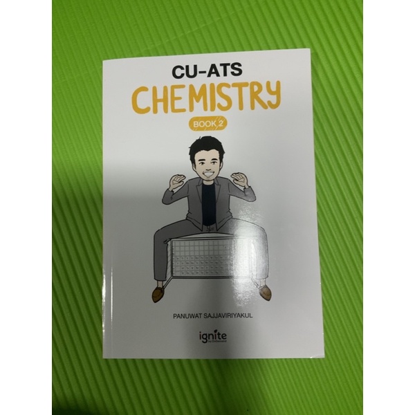 cu-ats book (chemistry)2