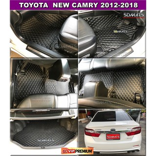 TOYOTA CAMRY 2012-2018 พรม6D VIP หนาพิเศษ สีดำด้ายครีม +รวมแผ่นท้าย เข้ารูป เต็มคัน 4ชิ้น