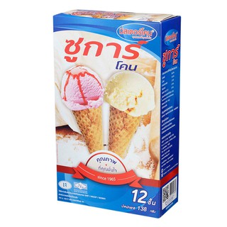 มิสเตอร์โคนซูการ์โคน 138กรัม Mr. Cone Sugar Cone 138 g.