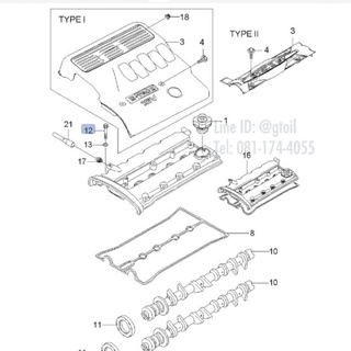 แท้ สกรูฝาครอบวาล์ว น็อตฝาครอบวาล์ว CHEVROLET CRUZE 1.6 AVEO OPTRA 1.6 ทุกปี
