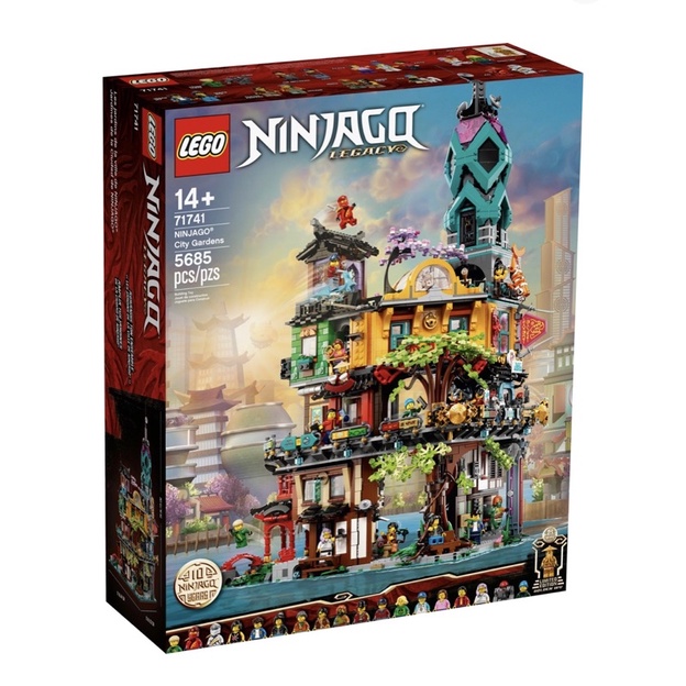 Lego 71741 NINJAGO city gardens
