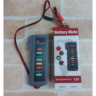 เครื่องตรวจสภาพไดชาร์จและแบตเตอรี่รถยนต์ 12V