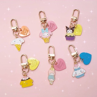 พวงกุญแจ sanrio glitter ขนาดเล็ก