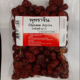 พุทราจีน  Chinese jujube  250 กรัม