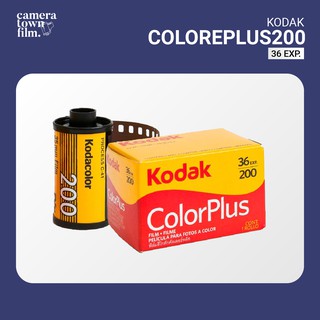 ฟิล์มถ่ายรูป KODAK COLORPLUS 200 36EXP Film