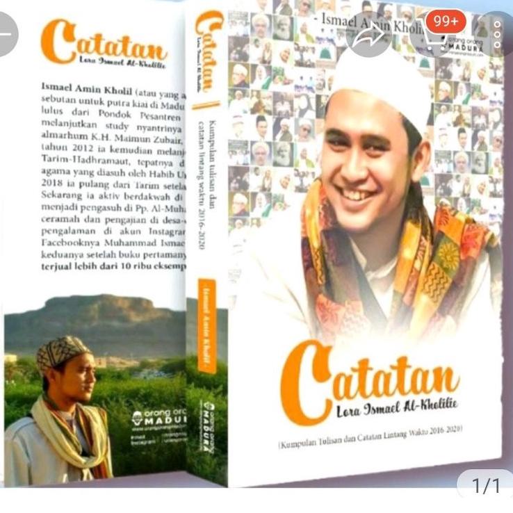 เทรนด์... บันทึกจาก lora ismael al-kholilie