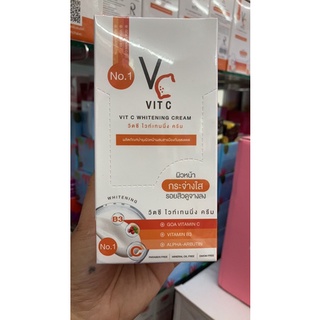 🍊RATCHA VC วิตซี น้องฉัตร Vit C Bio Face Serum First Care Serum