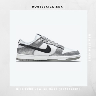 NIKE DUNK LOW_SHIMMER [DO5882001]