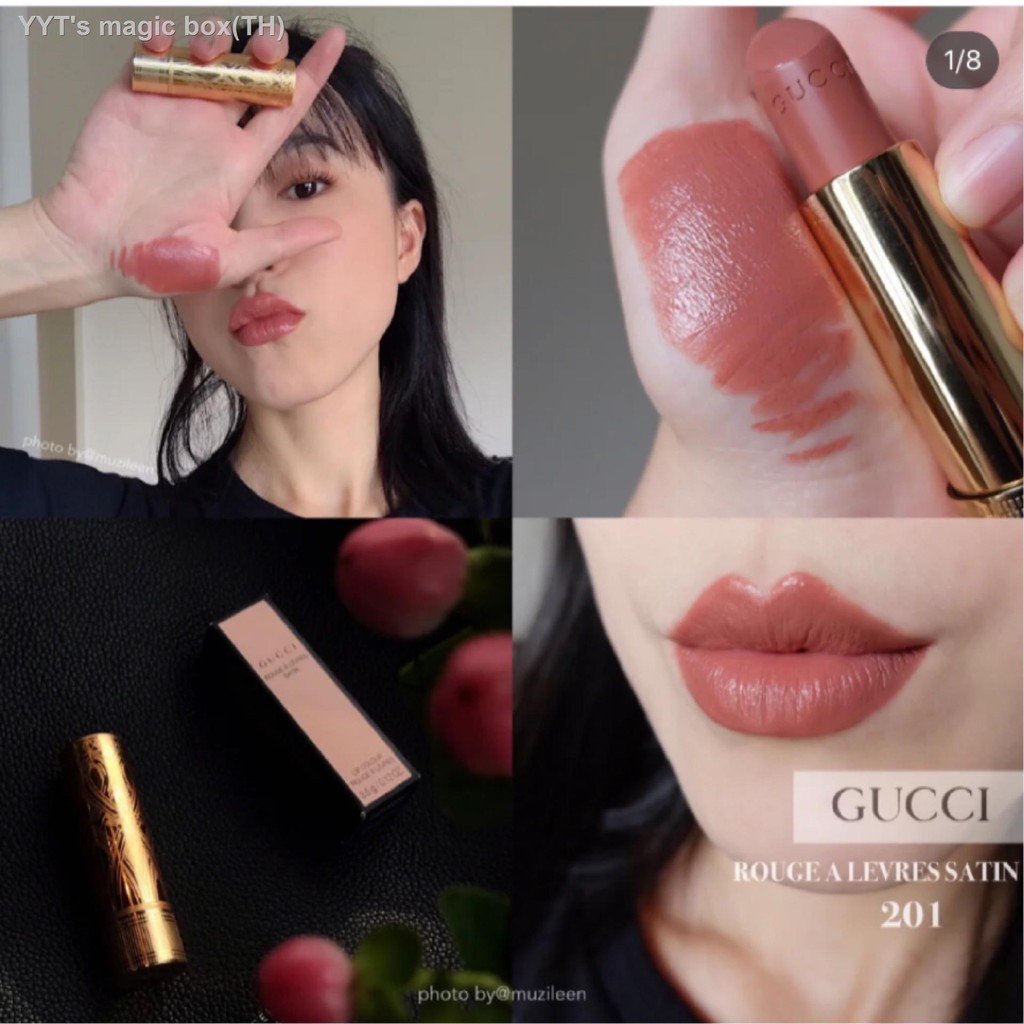 gucci 208 lipstick