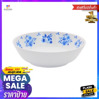 ชามเมลามีน 6" SUPERWARE BLUE FLORALMELAMINE BOWL 6" SUPERWARE BLUE FLORAL