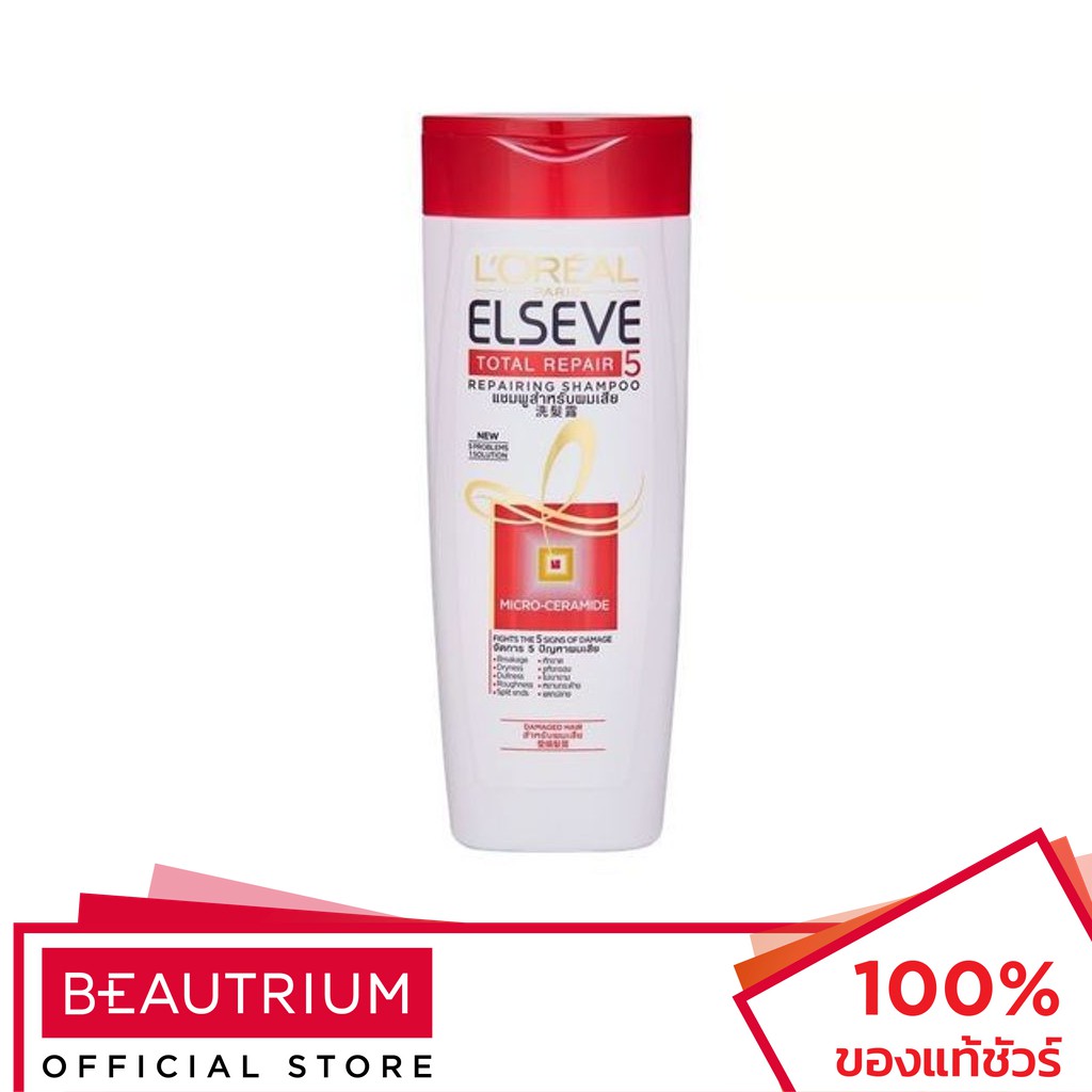 L'ORÉAL PARIS Elseve Total Repair 5 Repairing Shampoo แชมพู
