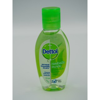 Dettol เดทตอล รีเฟรช เจลล้างมืออนามัย สูตรหอมสดชื่น ผสมอโลเวร่า 50 ml