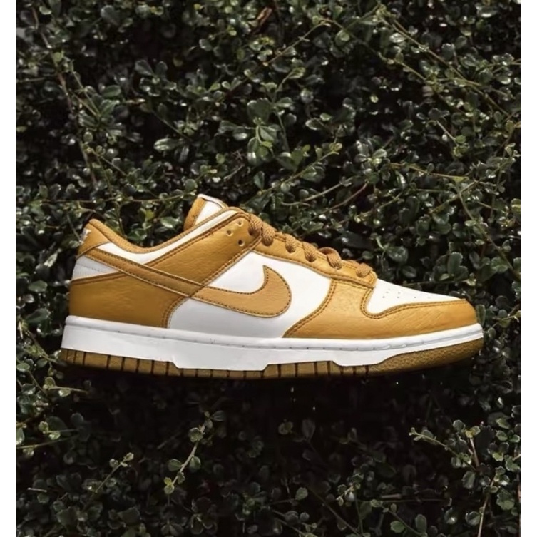 Nike Dunk low Next Nature Light Curry