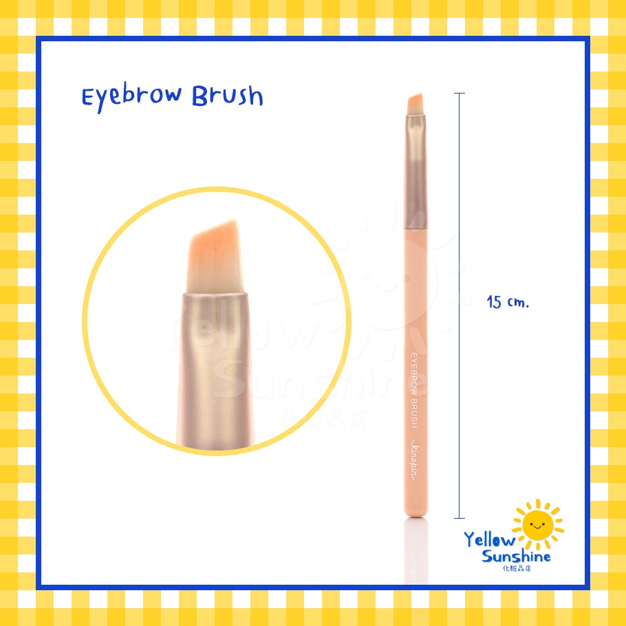 KINEPIN แปรงแต่งหน้าคุณภาพดี ขนนุ่มนิ่ม สีพาสเทล หลายขนาด รูปที่ 5