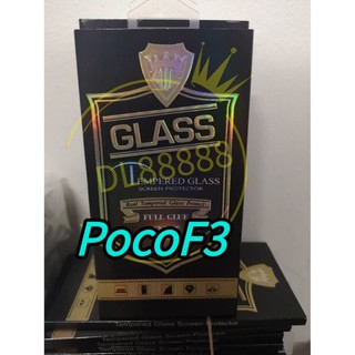 ✨พร้​อมส่งใน🇹🇭✨ฟิล์มกระจกเต็มจอFull​ For Xiaomi Poco F3 / K40 Pro / K40Pro / Poco F2 Pro / Poco F2Pro