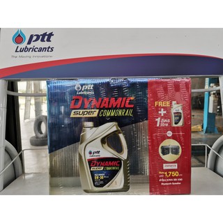 น้ำมันเครื่อง PTT DYNAMIC SUPER COMMONRAIL 5W-30 และ 5w-40 ขนาด 7 L