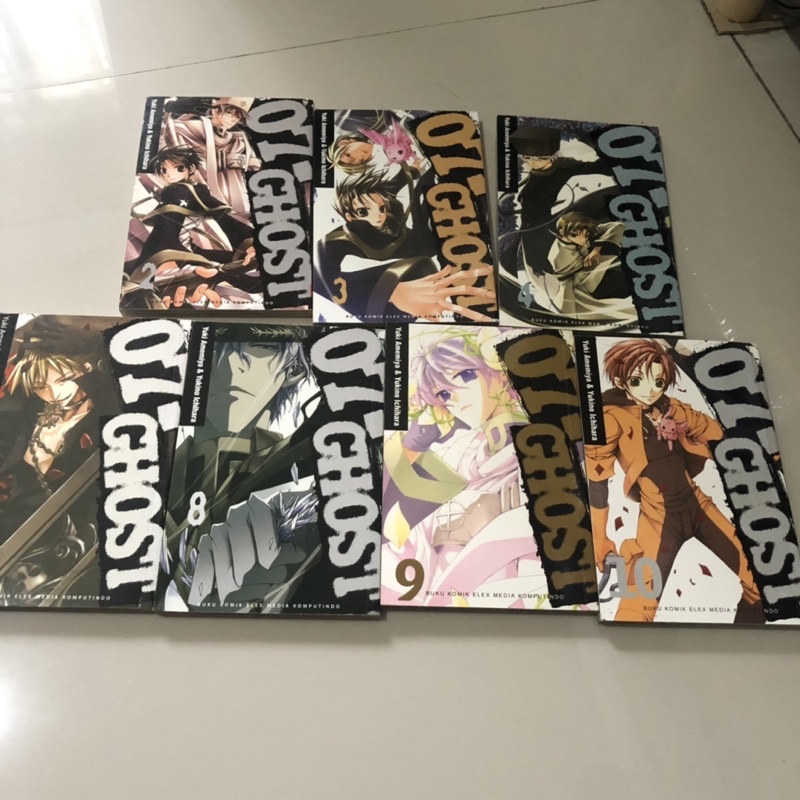 การ์ตูน 07 GHOST****