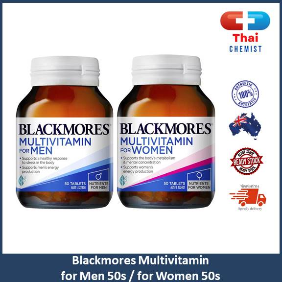 Blackmores Multivitamin for men 50s / for women 50s