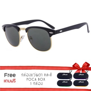 Poca Sunglasses แว่นตากันแดด เลนส์แว่นตา เลนส์แว่นตา 9 ชั้น Half AntiUV400 รุ่น Half-Black/Gold