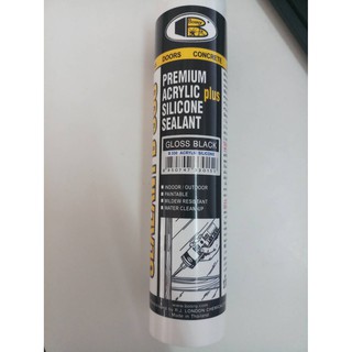 ซิลิโคน BOSNY Sealant B330 ขนาด 300 ml.