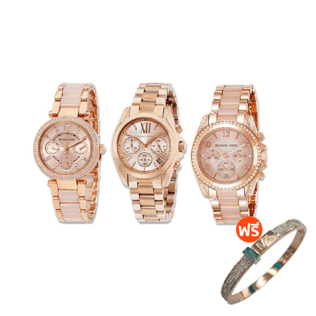 [โค้ด1015SITEWIDE450]นาฬิกา MICHAEL KORS ไมเคิล คอร์ นาฬิกาข้อมือผู้หญิงแท้ OWM154