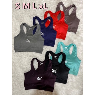 Sports Bra ออกกำลังกาย light support (ฟองน้ำถอดซักได้)