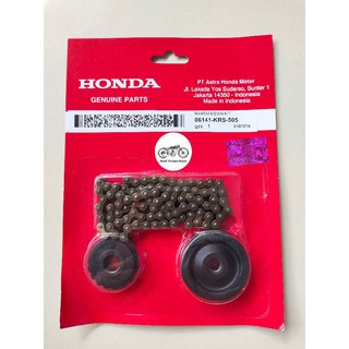 Keteng Chain set honda supra fit new (KRS)