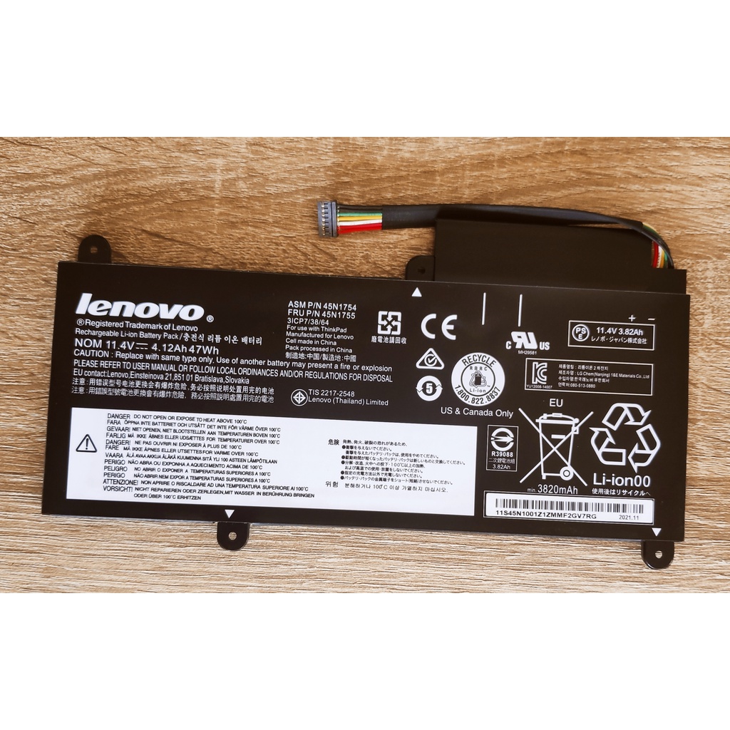 ✨ แบตเตอรี่แท้ For Lenovo ThinkPad E450, E450C, E455, E460, E465, E475, E470, E460C, 45N1756, 45N175