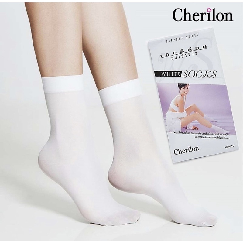 ถุงเท้า พยาบาลพร้อมส่ง Cherilon เชอลีล่อน 1 คู่ ,แพค 3 คู่
