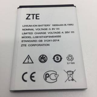 แบตเตอรี่ ZTE blade (A410)