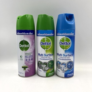 Dettol เดทตอล ดิสอินเฟคแทนท์ สเปรย์ 450มล.สเปรย์ฆ่าเชื้อโรคสำหรับพื้นผิว