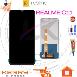 Luke หน้าจอ LCD Realme C11/C12/C15 (จอแสดงผลพร้อมทัชสกรีน)