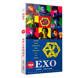 โปสการ์ดexo พร้อมส่ง