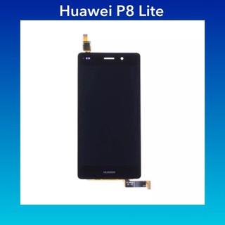 จอ Huawei Ascend P8 lite (ALE-L02) ชุดหน้าจอพร้อมทัชสกรีน  LCD Screen Display Touch Panel.