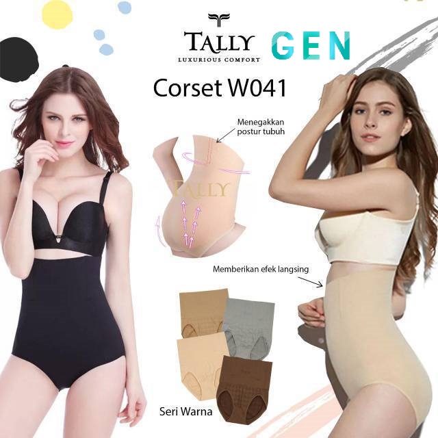 Tally Triangle Corset Pants ORIGINAL TALLY W041 กางเกงกระชับสัดส่วนเอวสูงกางเกงรัดตัวโปโล W 041 TALL