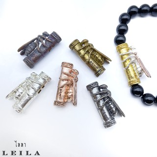 Leila Amulets เศรษฐีต่อรวย (พร้อมกำไลหินฟรีตามรูป)