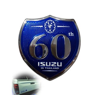 abโลโก้ ครบรอบ 60 ปี อีซูซุ logo 60th made in thailand ติดท้ายกระบะ Isuzu และ mu-x