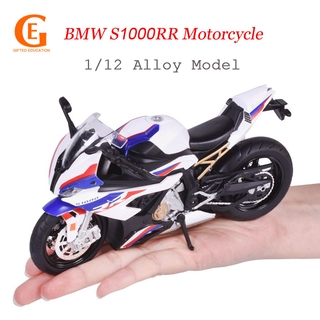 โมเดลรถจักรยานยนต์โลหะอัลลอยด์ 1/12 BMW S1000RR พร้อมเสียงและแสง