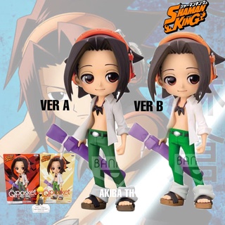 🇯🇵 ล็อตญี่ปุ่น มือ1 ของแท้💯 QPosket Shaman King Asakura Yoh - ราชันย์แห่งภูต (โย)