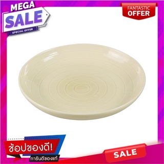 จาน FINE PORCELAIN บัว 9" KECH BEAT อุปกรณ์ใส่อาหาร FINE PORCELAIN COOP PLATE 9" KECH BEAT